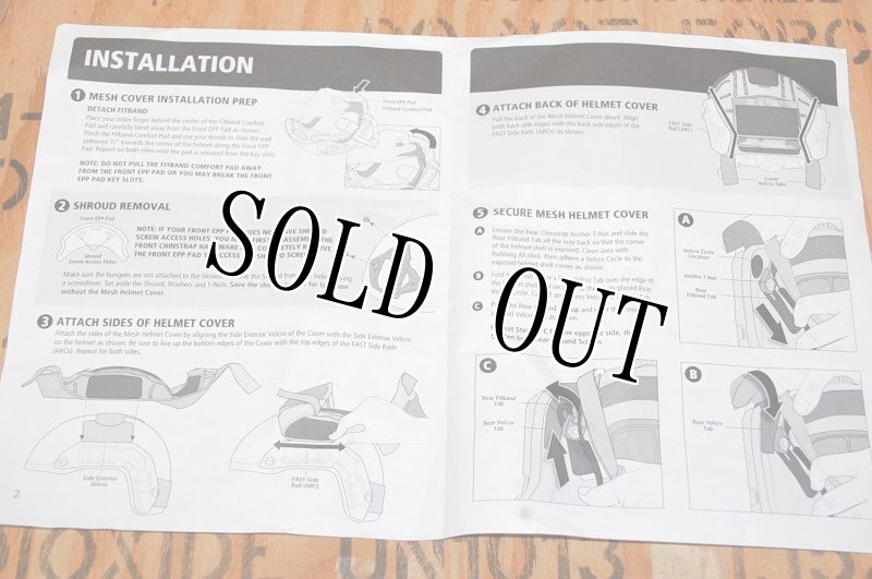 画像4: 米軍実物　OPS-CORE MESH HELMET COVER  FOR FAST MARITIME　M/L (4)