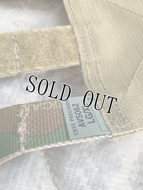 画像17: 米軍実物　CRYE PRECISIONM AVS MBAV   アサルト・コンフィギュレーション・プレートキャリア (17)