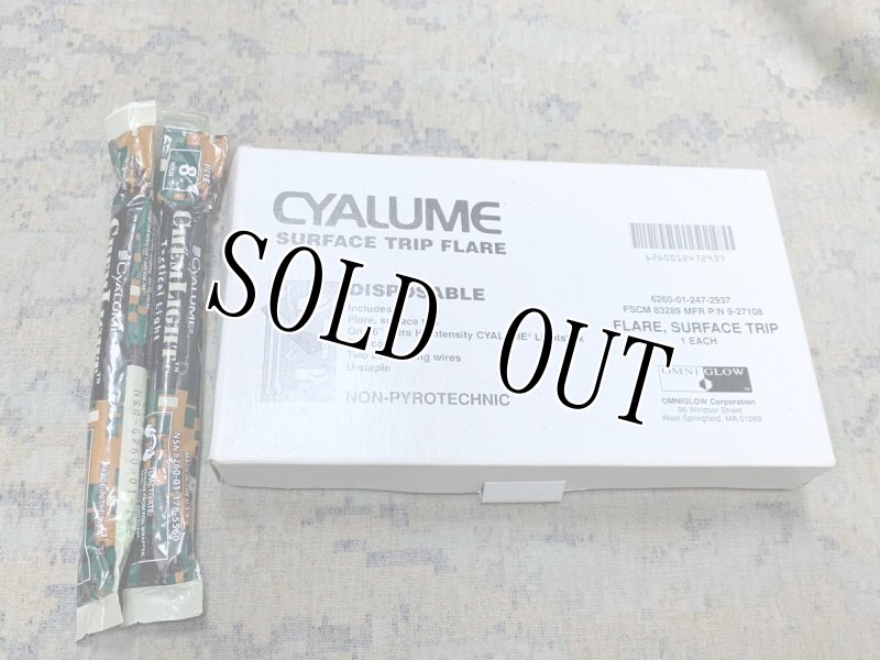 画像2: 米軍実物 CYALUME Tactical Surface Trip Flare Security Chem Light (2)