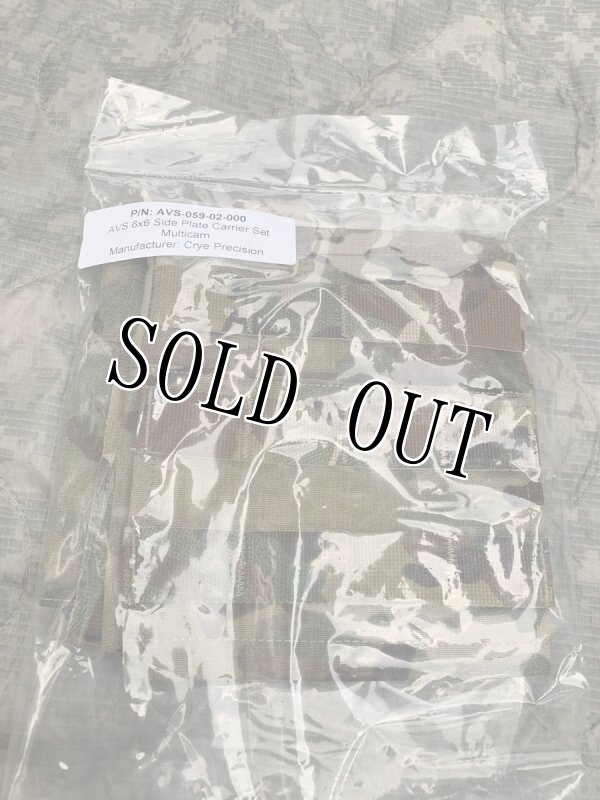 画像11: 激レア 米軍実物 CRYE PRECISIONM   アダプティブベストシステム フルセット (11)