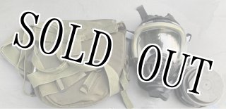 米軍放出品 3M Reusable Full Face Mask Respirator Small 6700