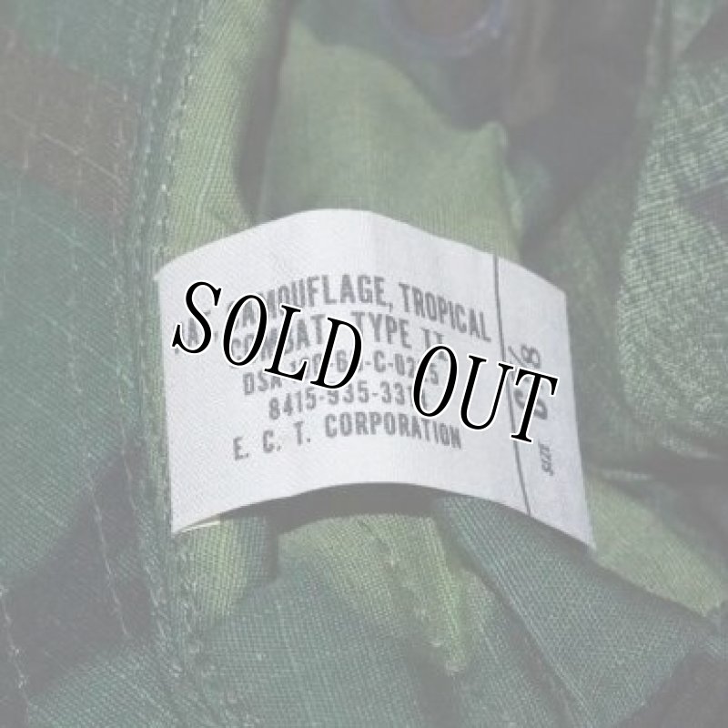 画像4: 米軍実物 HAT,CAMOUFLAGE(TOROPICAL COMBAT)TYPEII  グリーンリーフカモ ブーニーハット (4)