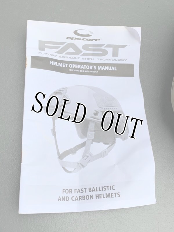 画像6: 米軍放出品　OPS-CORE　FAST　ヘルメットバッグ (6)