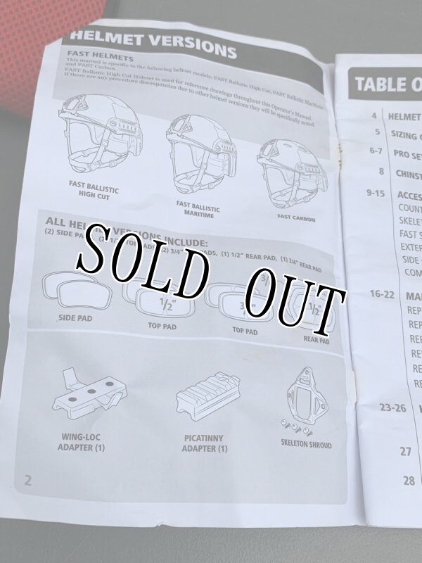 画像7: 米軍放出品　OPS-CORE　FAST　ヘルメットバッグ (7)