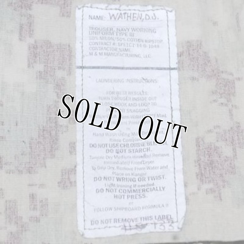 画像5: 米軍実物,US NAVY, AOR2 NUW 迷彩パンツ TYPEIII 33S (5)