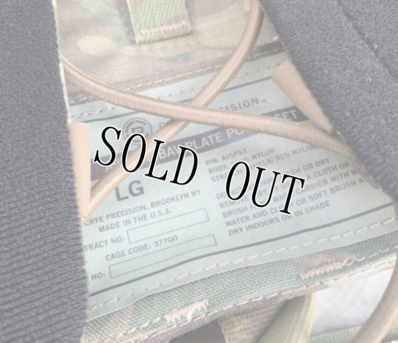 画像20: 激レア 米軍実物　CRYE PRECISIONM   アダプティブベストシステム フルセット (20)