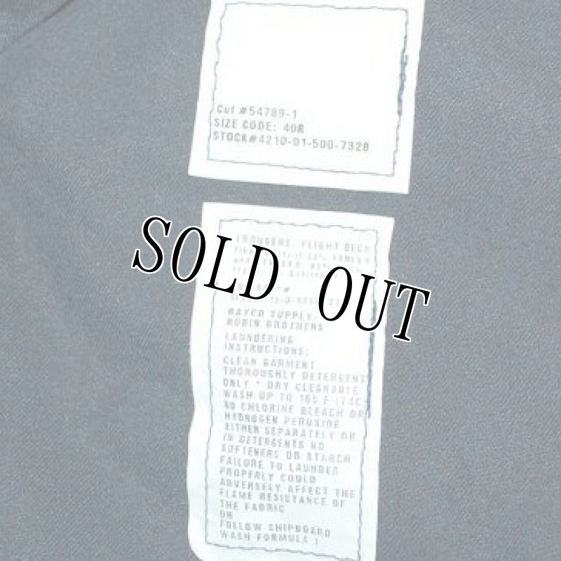 画像4: 米海軍実物　TROUSERS,FLIGHT DECK　40 R (4)