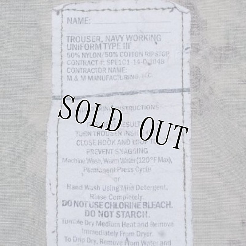 画像6: 米軍実物,US NAVY,　AOR2　NUW　迷彩パンツ　TYPEIII　L-R (6)