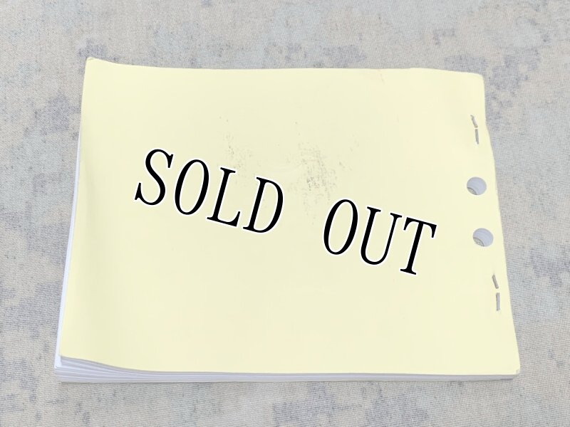 画像2: 米軍実物　OPERATORS MANUAL FOR THE SIGHT UNIT SU-260/P   MACHINE GUN DAY OPTIC (MDO)マニュアル (2)