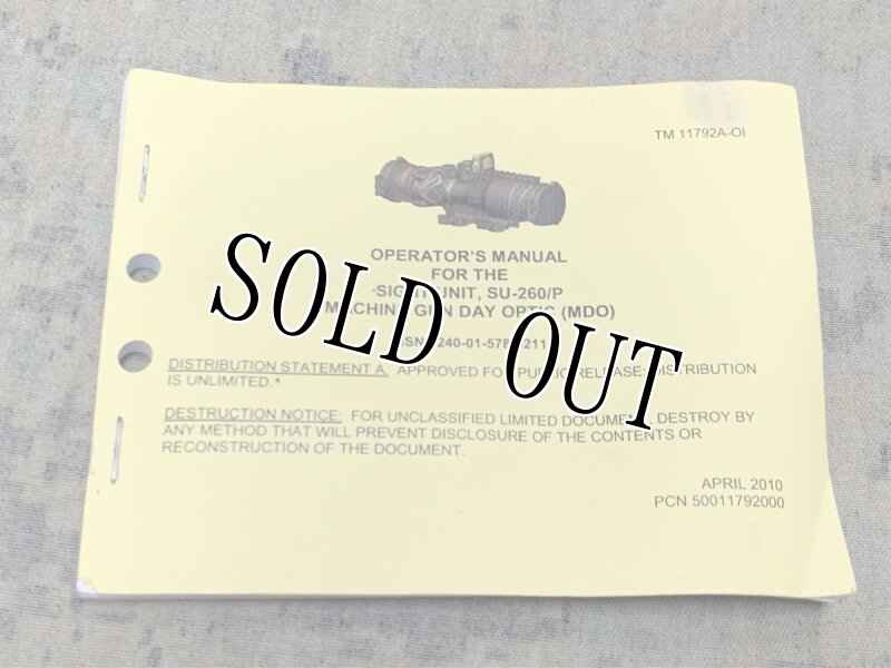 画像1: 米軍実物　OPERATORS MANUAL FOR THE SIGHT UNIT SU-260/P   MACHINE GUN DAY OPTIC (MDO)マニュアル (1)