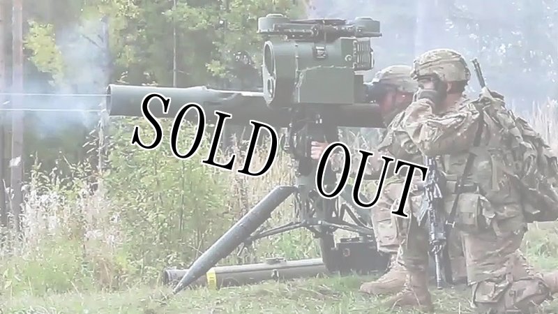 画像7: 米軍実物 Missile Launcher Assembly Strap  (7)