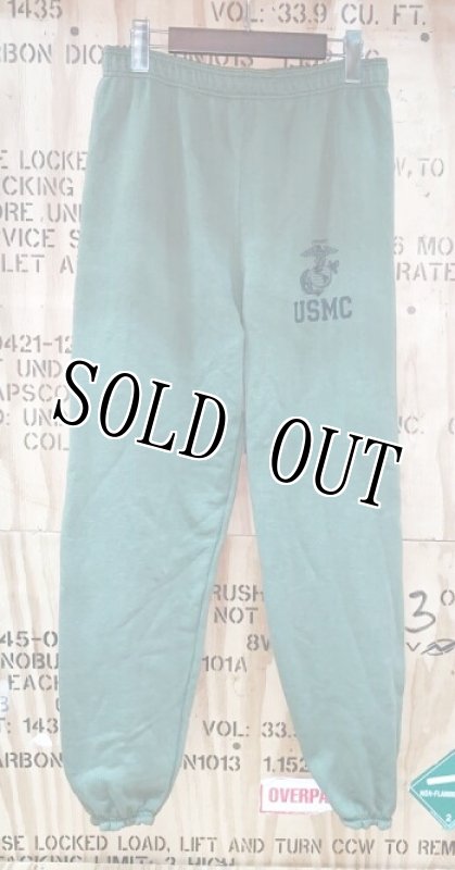 画像3: 米軍実物 USMC スウェット トレーニング パンツ MEDIUM (3)