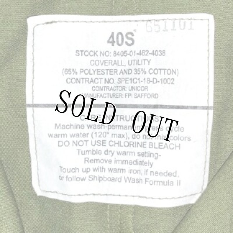 画像4: 米軍実物 カバーオール/つなぎ　42S　OD (4)