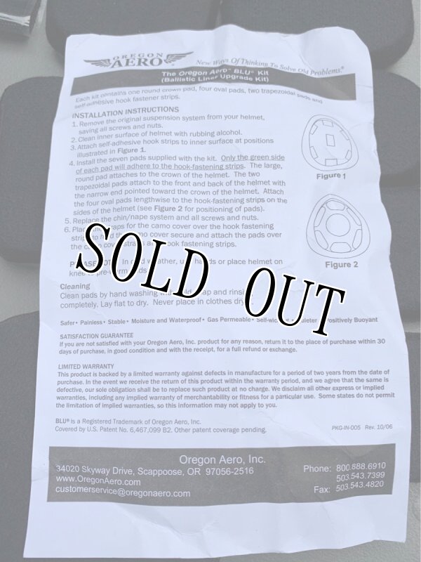 画像8: 米軍放出品　OREGON AERO製　バリスティック・ライナー・アップグレード・キット (8)