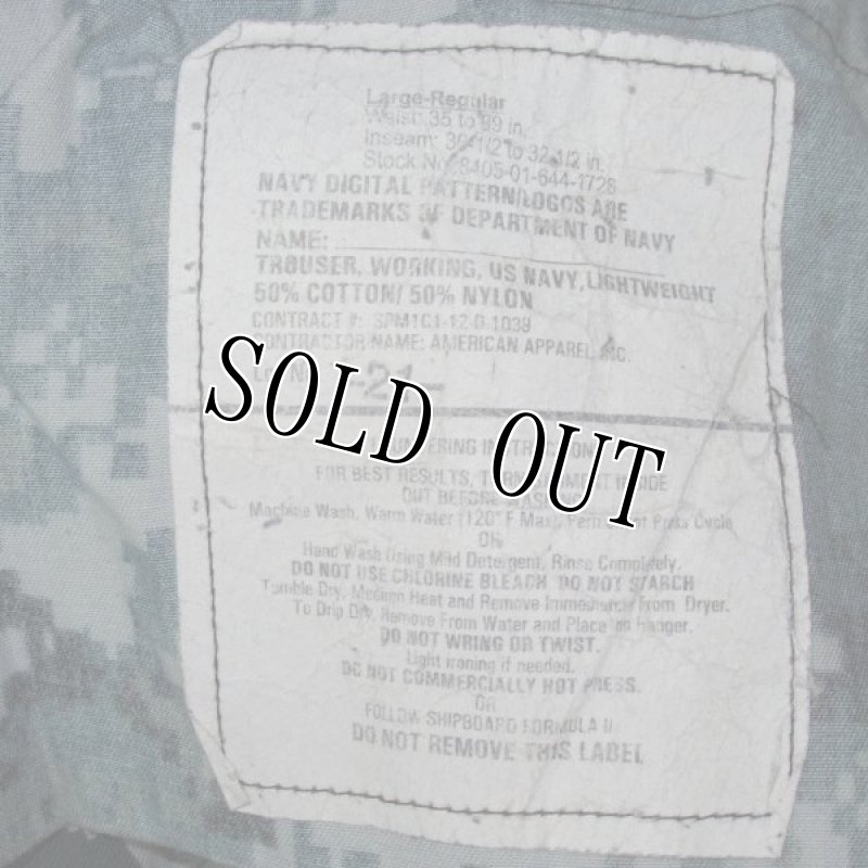 画像7: 米軍実物　US NAVY,　迷彩パンツ 　L-REGULAR (7)