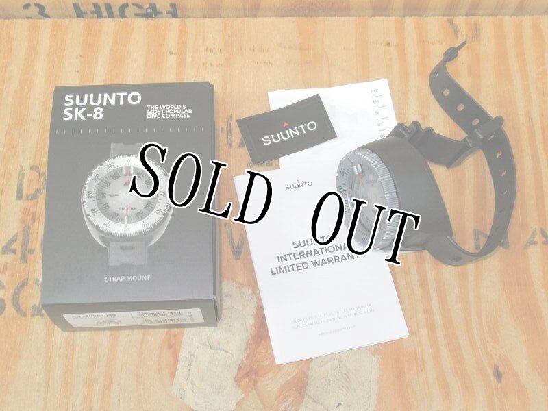 画像3: 米軍放出品 ＳＵＵＮＴＯ スント　ＳＫ-８　   リストコンパス (3)