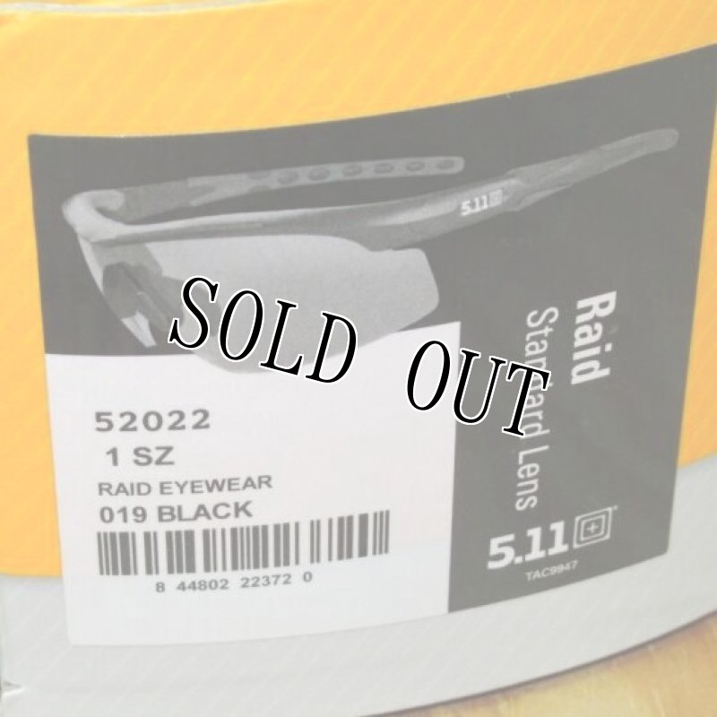 画像7: 米軍放出品　5.11実物 TACTICAL EYEWEAR　RAID　サングラス (7)