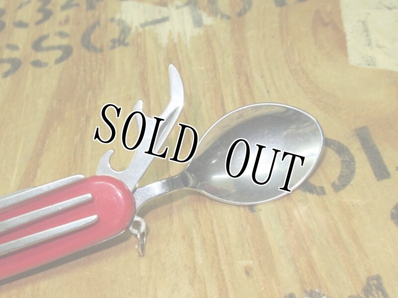 画像2: 米軍放出品　コールマン　coleman  スプーン.フォークセット  (2)