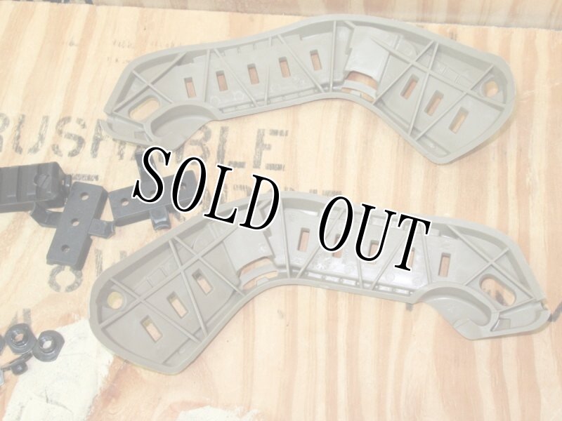 画像4: 米軍実物 OPS-CORE ARC ACH   レイルセット  (4)