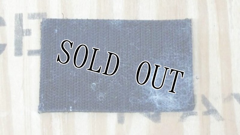 画像2: 米軍放出品  スカル星条旗　ワッペン (2)