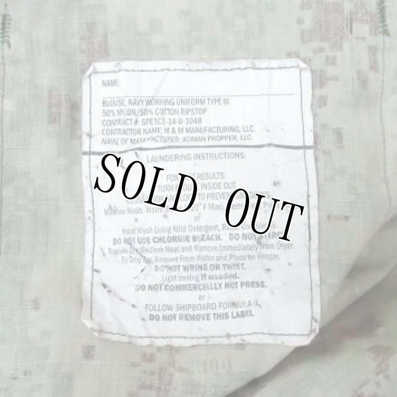 画像4: 米軍実物,US NAVY, AOR2 NUW 迷彩ジャケット TYPEIII S-L (4)