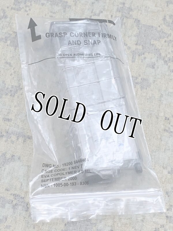 画像5: 米軍放出品　9mm マガジン　Simunition 　シムニション  M4 M16 AR15  (5)