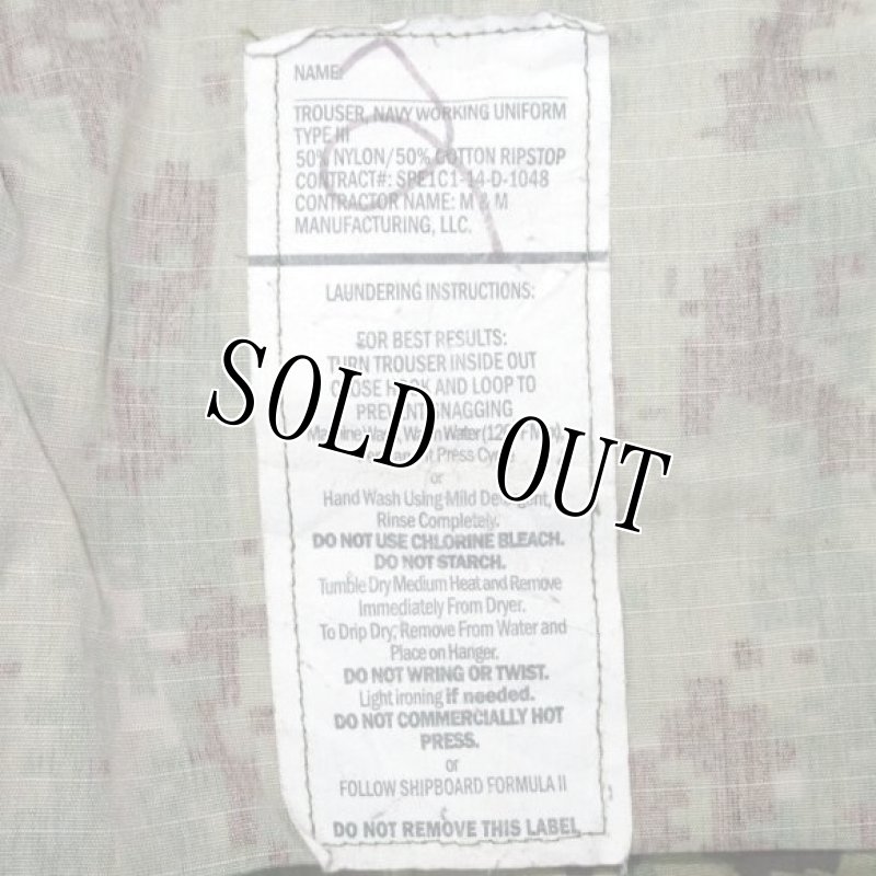 画像3: 米軍実物,US NAVY, AOR2 NUW 迷彩パンツ TYPEIII M-L (3)