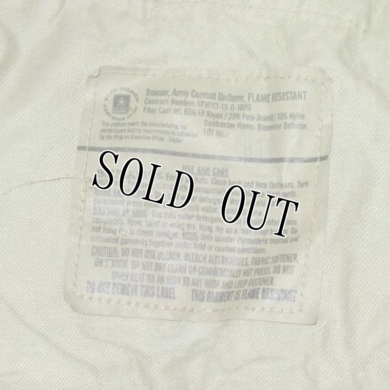 画像5: 米軍実物 マルチカムパンツ　M-LONG (5)