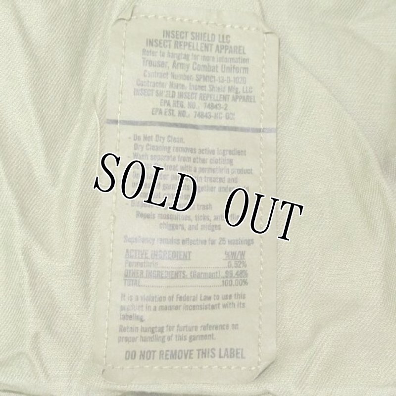 画像4: 米軍実物 マルチカムパンツ　M-LONG (4)