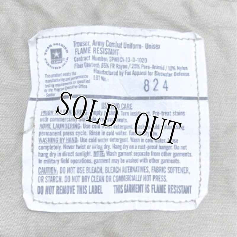 画像5: 米軍実物 マルチカムパンツ M-REGULAR (5)