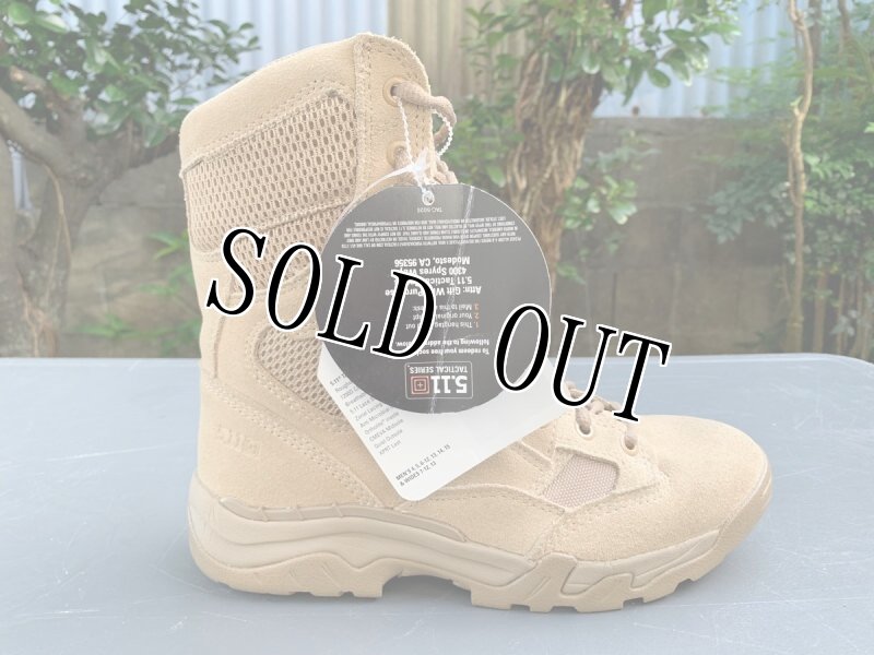 画像4: 米軍放出品 511 Taclite 8 Coyote ブーツ  (4)