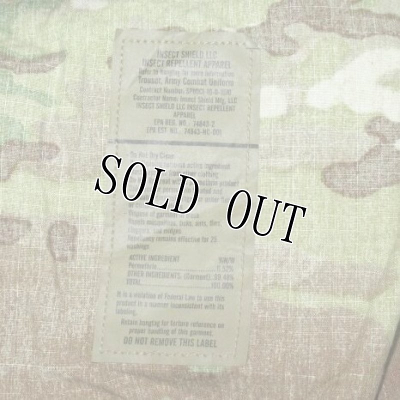 画像3: 米軍実物 マルチカムパンツ　S-LONG (3)