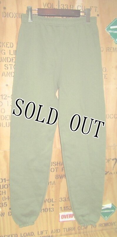 画像2: 米軍実物 USMC　スウェット　トレーニング　パンツ　MEDIUM (2)