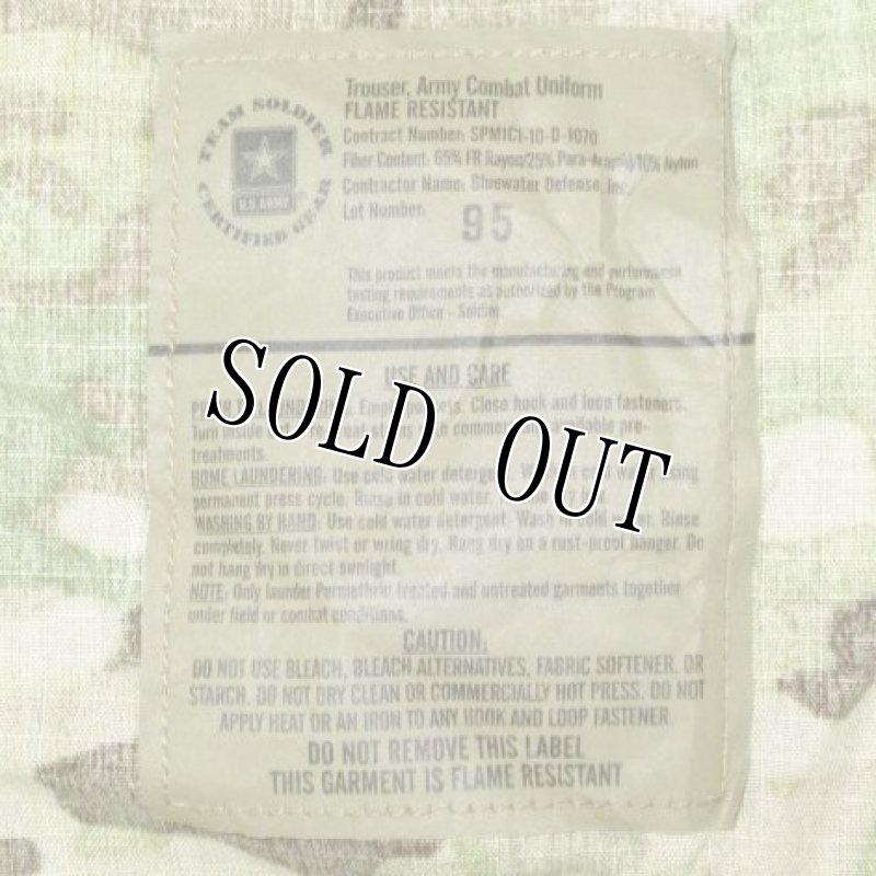 画像4: 米軍実物 マルチカムパンツ　S-LONG (4)