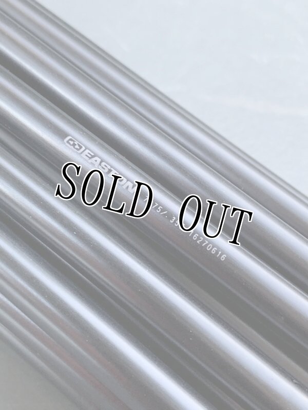 画像2: 米軍実物 EASTON 355 7075 ジュラルミン製テントポール 4m 3本セット (2)