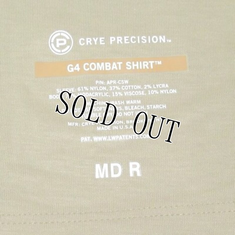 画像5: 米軍実物 マルチカム CRYE PRECISION  G4 コンバットシャツ M-R (5)