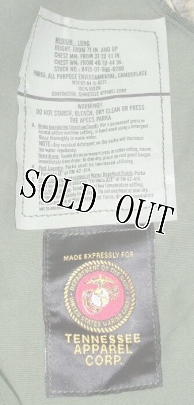 画像5: 米軍実物,USMC ウッドランドマーパット GORE-TEX　パーカー　M-L (5)
