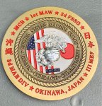 画像2: 米軍放出品　U,S,M,C 2002　記念メダル (2)