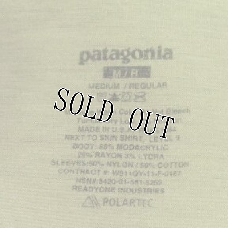 画像5: 米軍実物 マルチカム Patagonia パタゴニア L9　 コンバットシャツ　M-R (5)