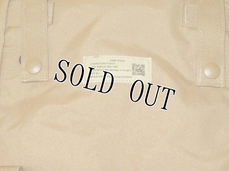 画像4: 米軍実物 USMC PACK 海兵隊  FILBE ハイドレーションポーチ EAGLE (4)