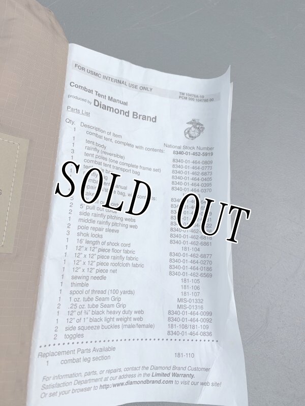 画像8: 米軍実物 USMC  Diamond Brand ペグ／リペアキット (8)