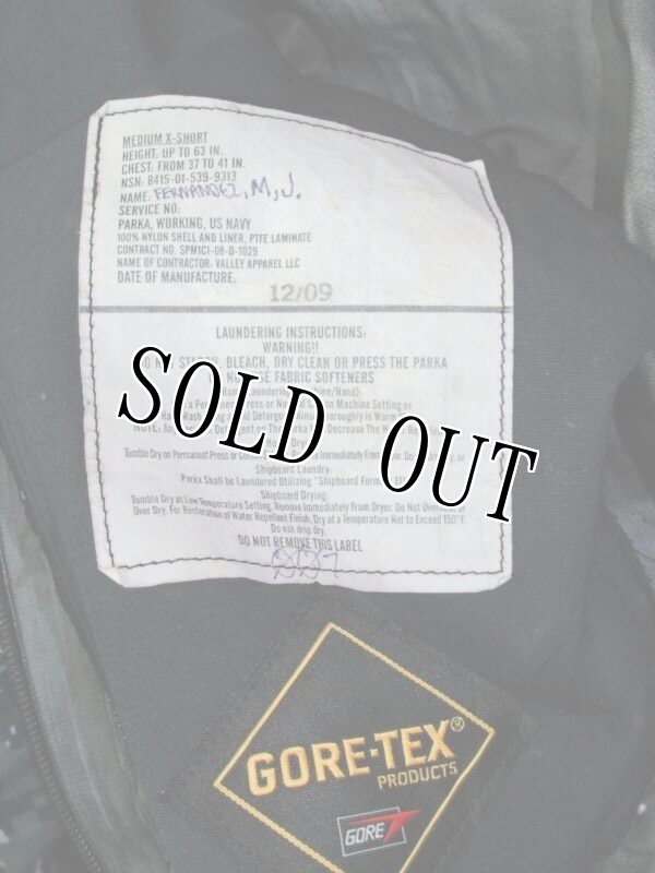 画像7: 海軍実物 US NAVY GORE-TEX パーカー M-XS (7)