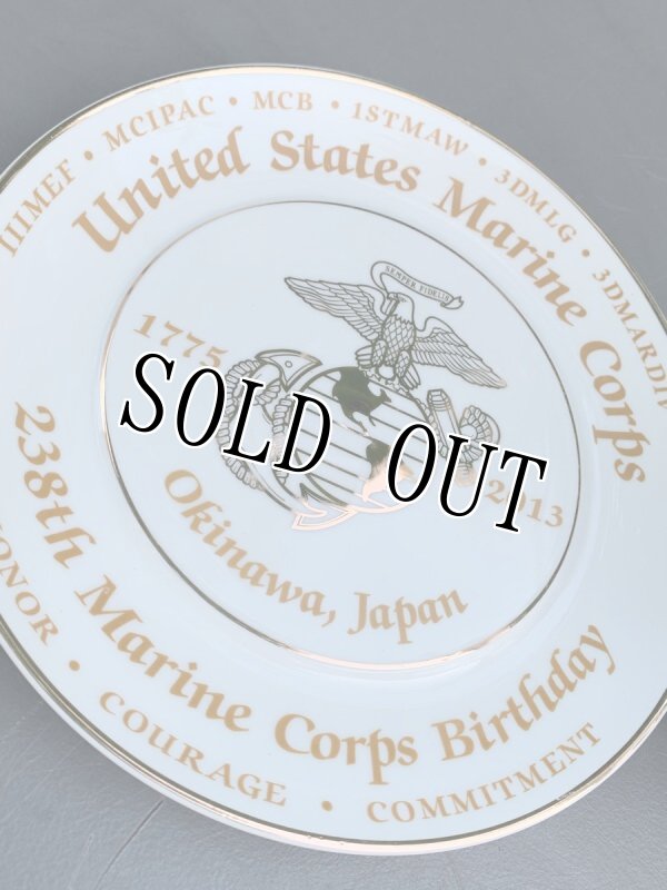画像3: 米軍放出品 U,S,MARINE 2013 記念皿 バースデー  (3)