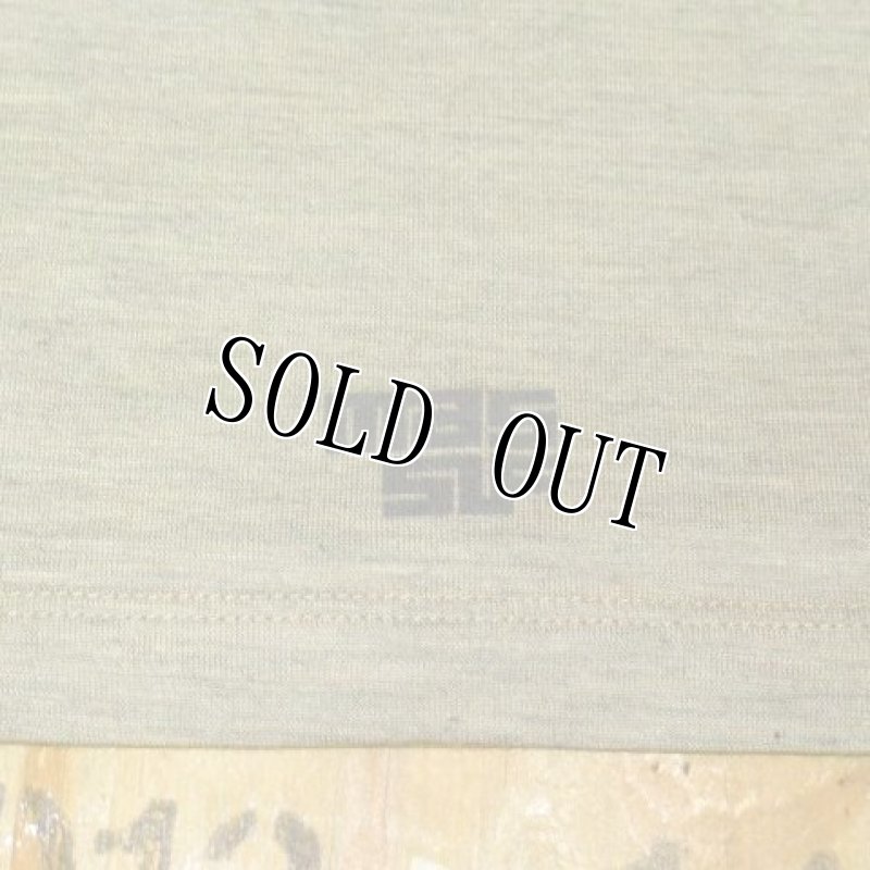 画像3: 米軍実物 MASSIF コンバットシャツ LARGE (3)