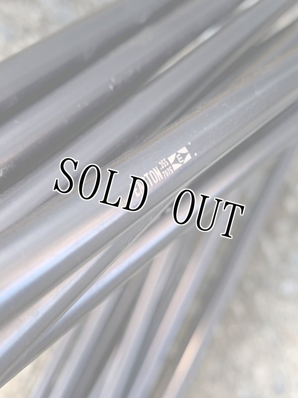 画像2: 米軍実物 EASTON 355 7075 ジュラルミン製テントポール 4m (2)