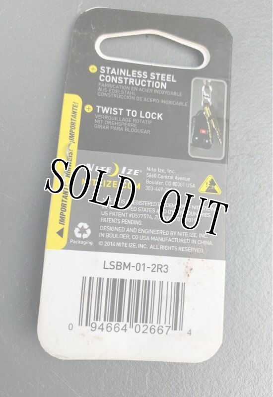 画像2: 米軍放出品 NITE-IZE/ナイトアイズ  S-BINER PLASTIC (2)