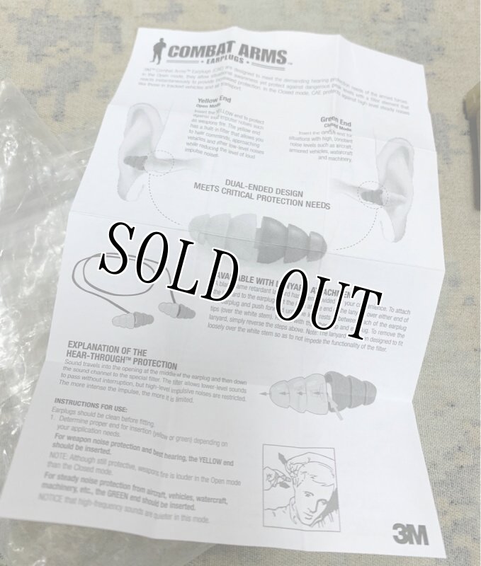 画像5: 米軍放出品　イヤープラグ　キャリングケース (5)