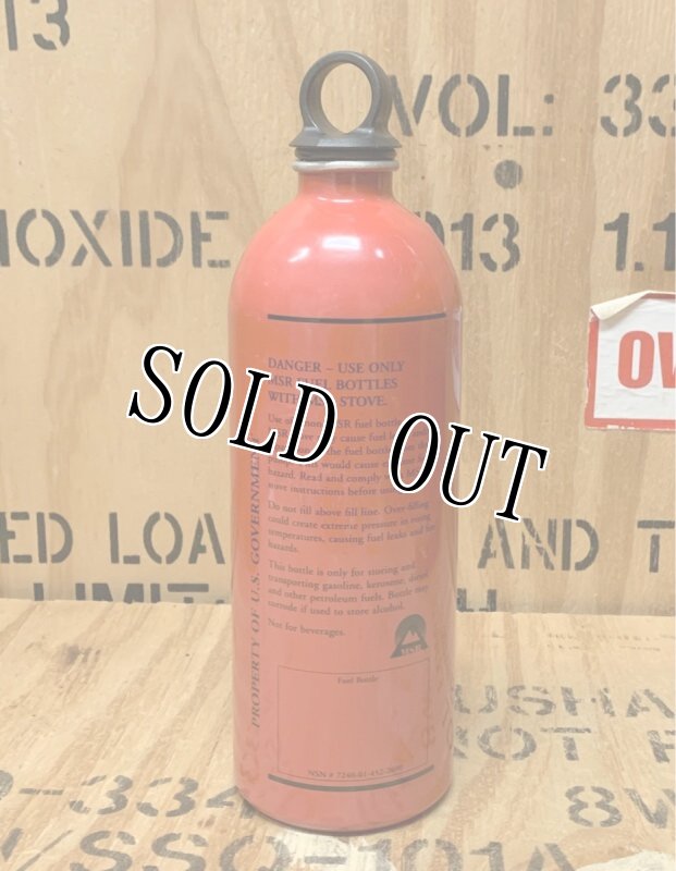 画像2: 海兵隊実物 軍用ガソリン MSR USMC 22oz 650ml フューエル ボトル マルチ燃料  (2)