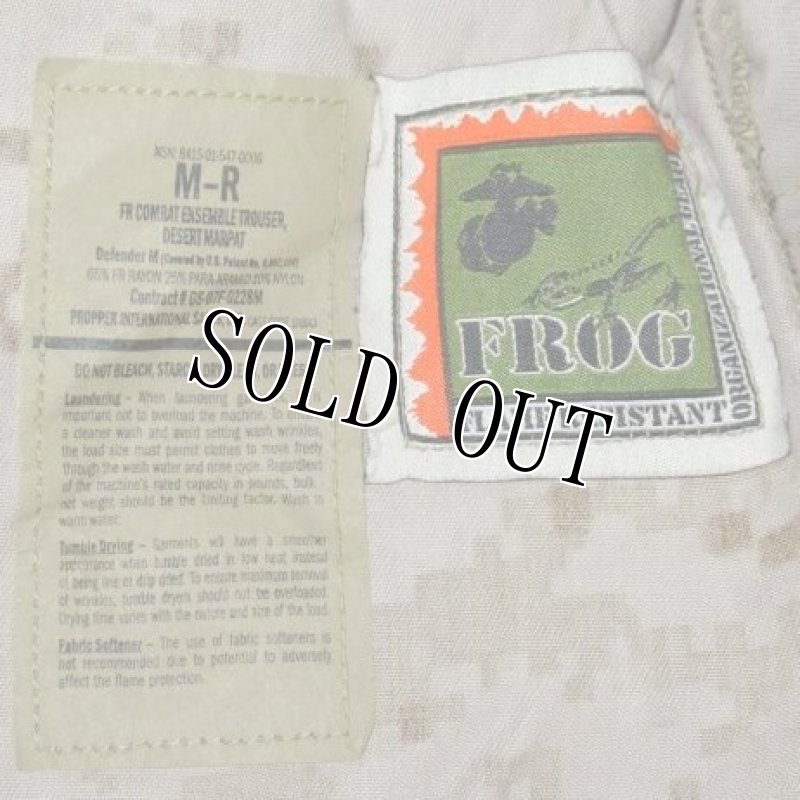 画像4: 米軍実物 USMC FROG デザートマーパットコンバットパンツ　M-R (4)