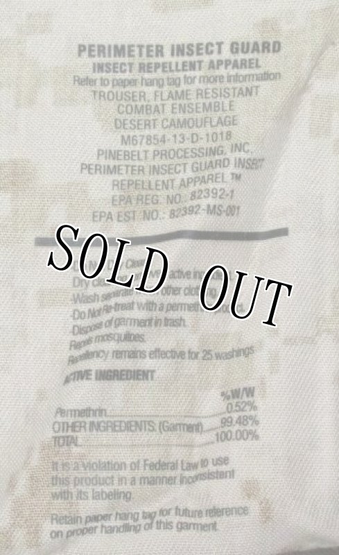 画像5: 米軍実物 USMC FROG デザートマーパットコンバットパンツ　M-R (5)